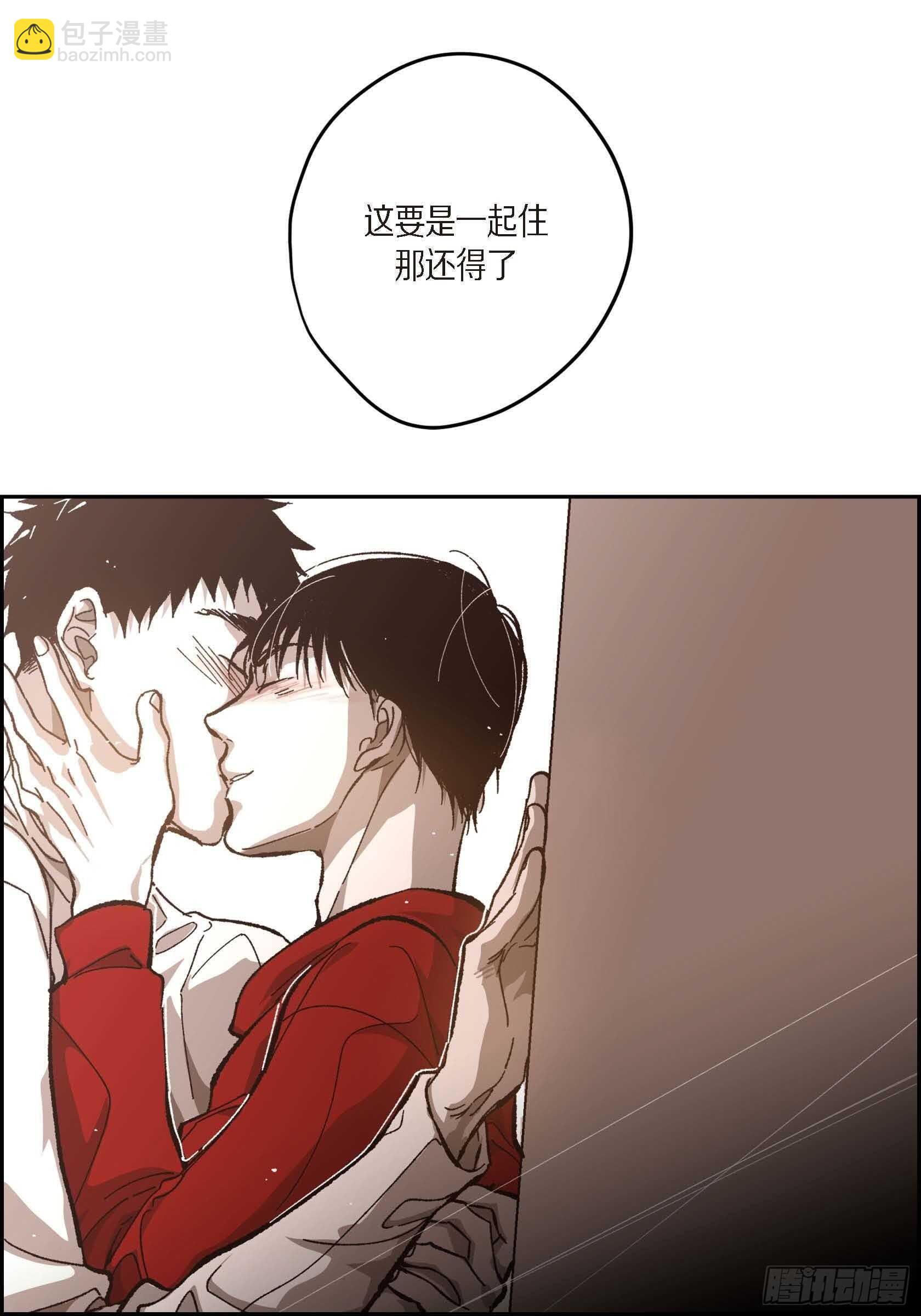 57.幸福一辈子(1/2)-第58话