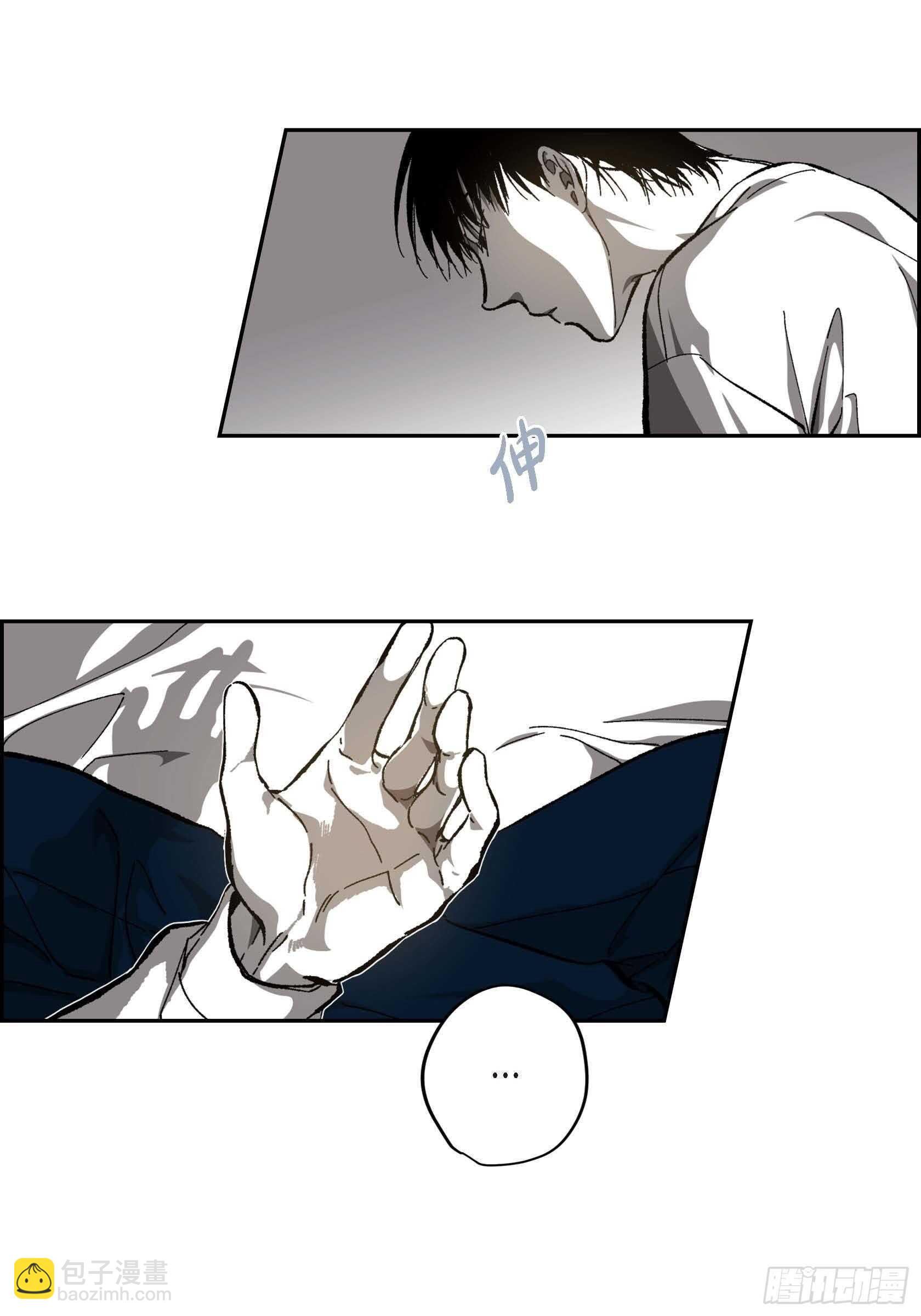 57.幸福一辈子(1/2)-第58话