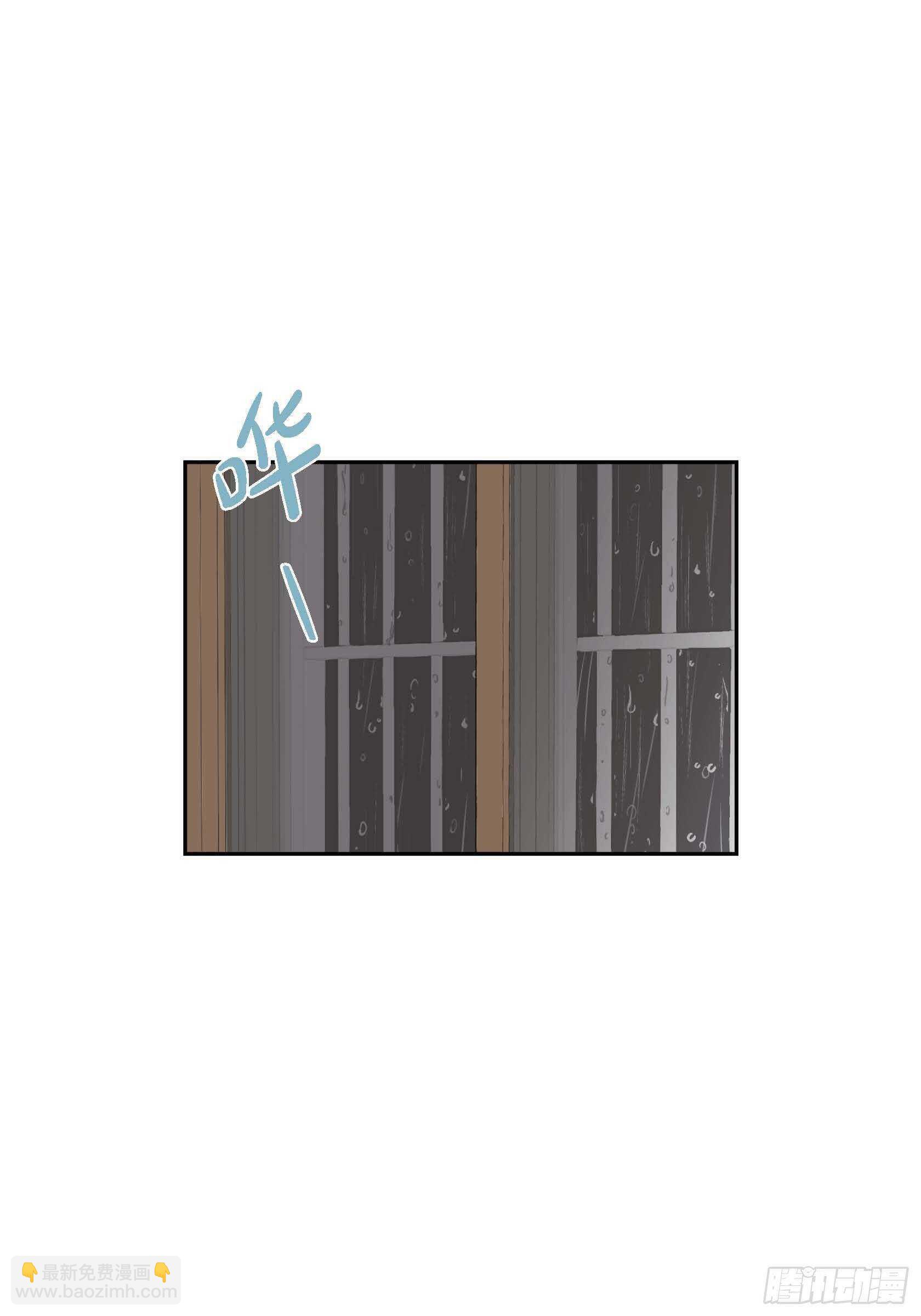 57.幸福一辈子(1/2)-第58话