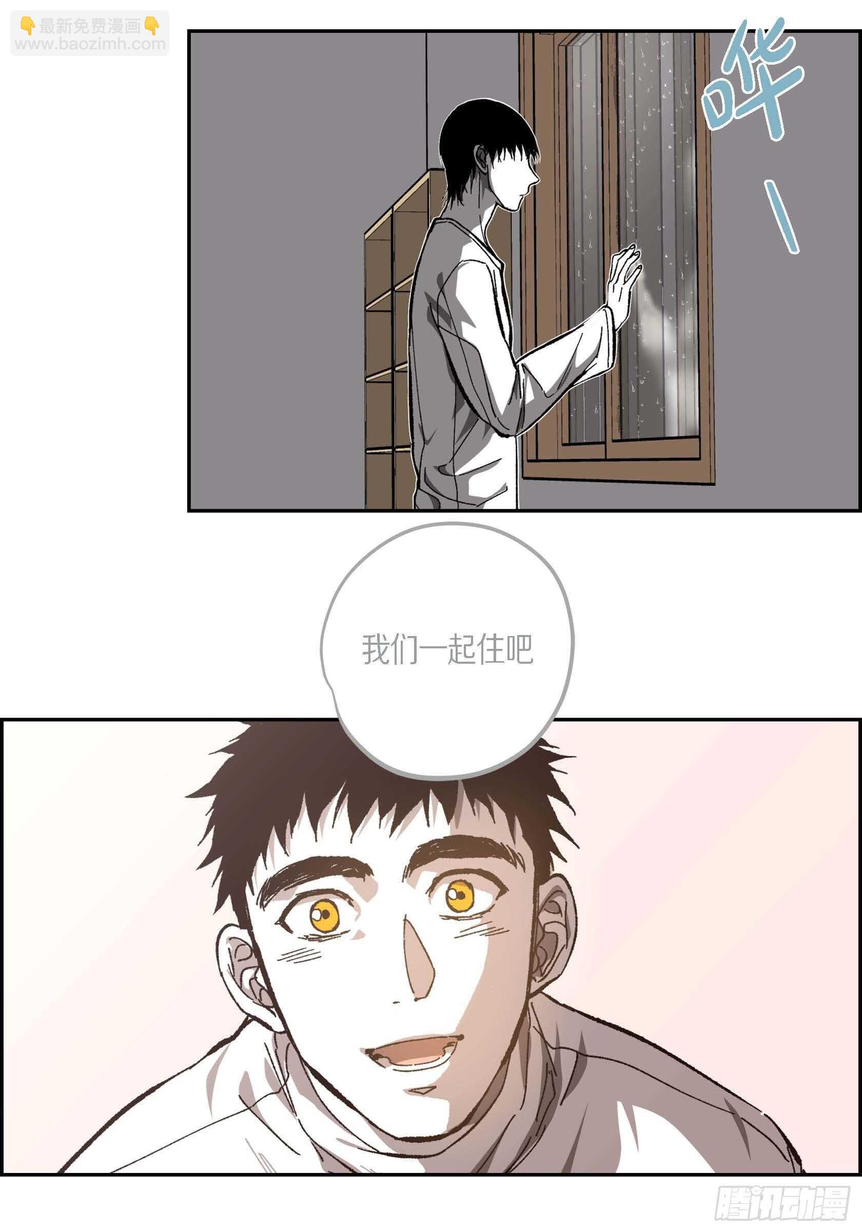 57.幸福一辈子(1/2)-第58话