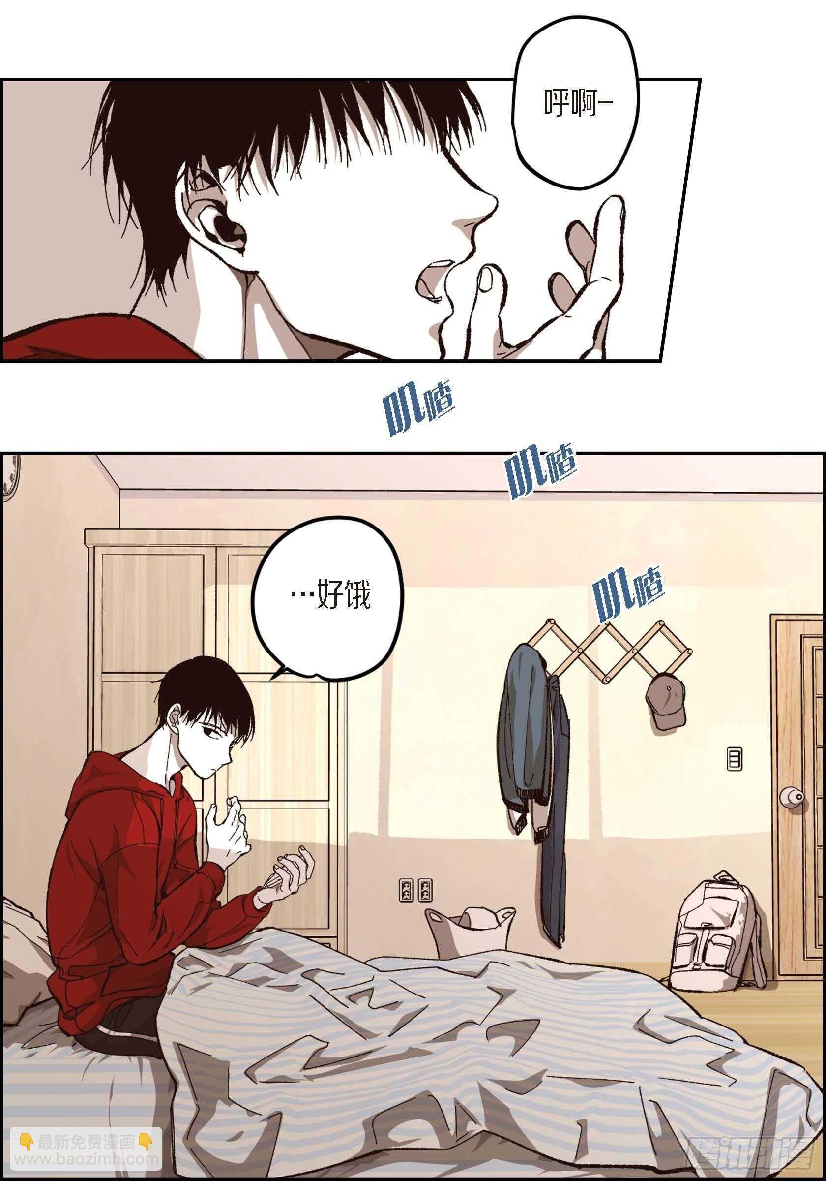 57.幸福一辈子(1/2)-第58话