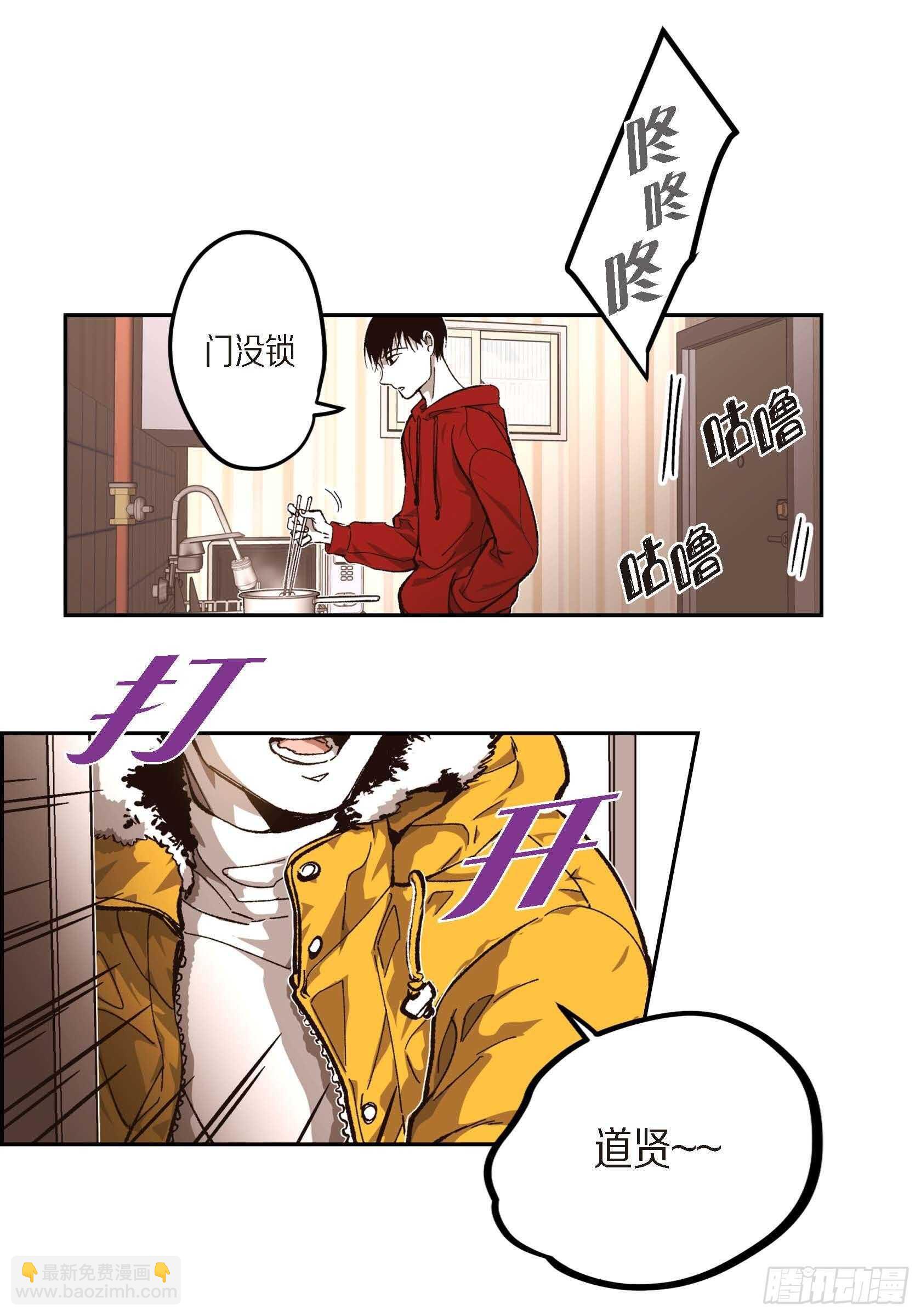 57.幸福一辈子(1/2)-第58话