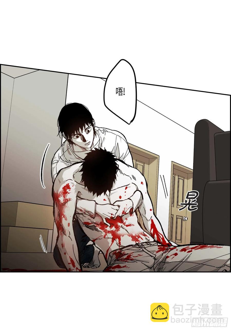 59.去死吧(1/2)-第60话