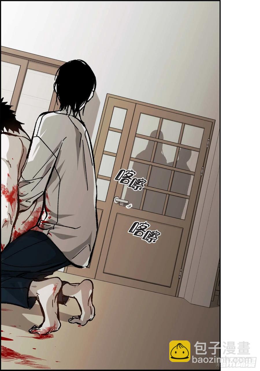 59.去死吧(1/2)-第60话