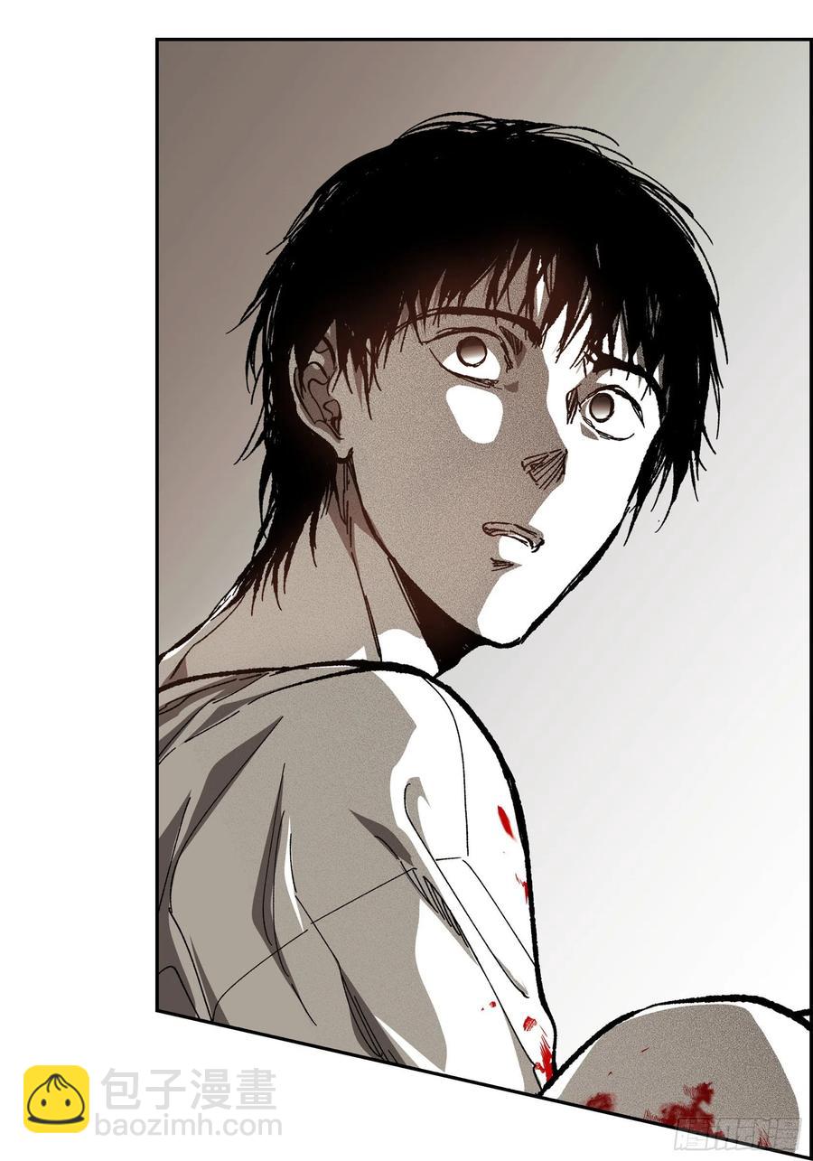 59.去死吧(1/2)-第60话