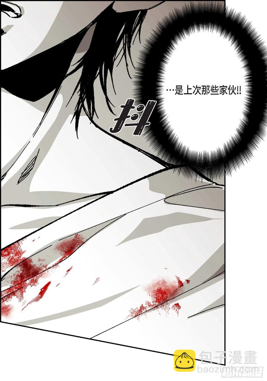 59.去死吧(1/2)-第60话