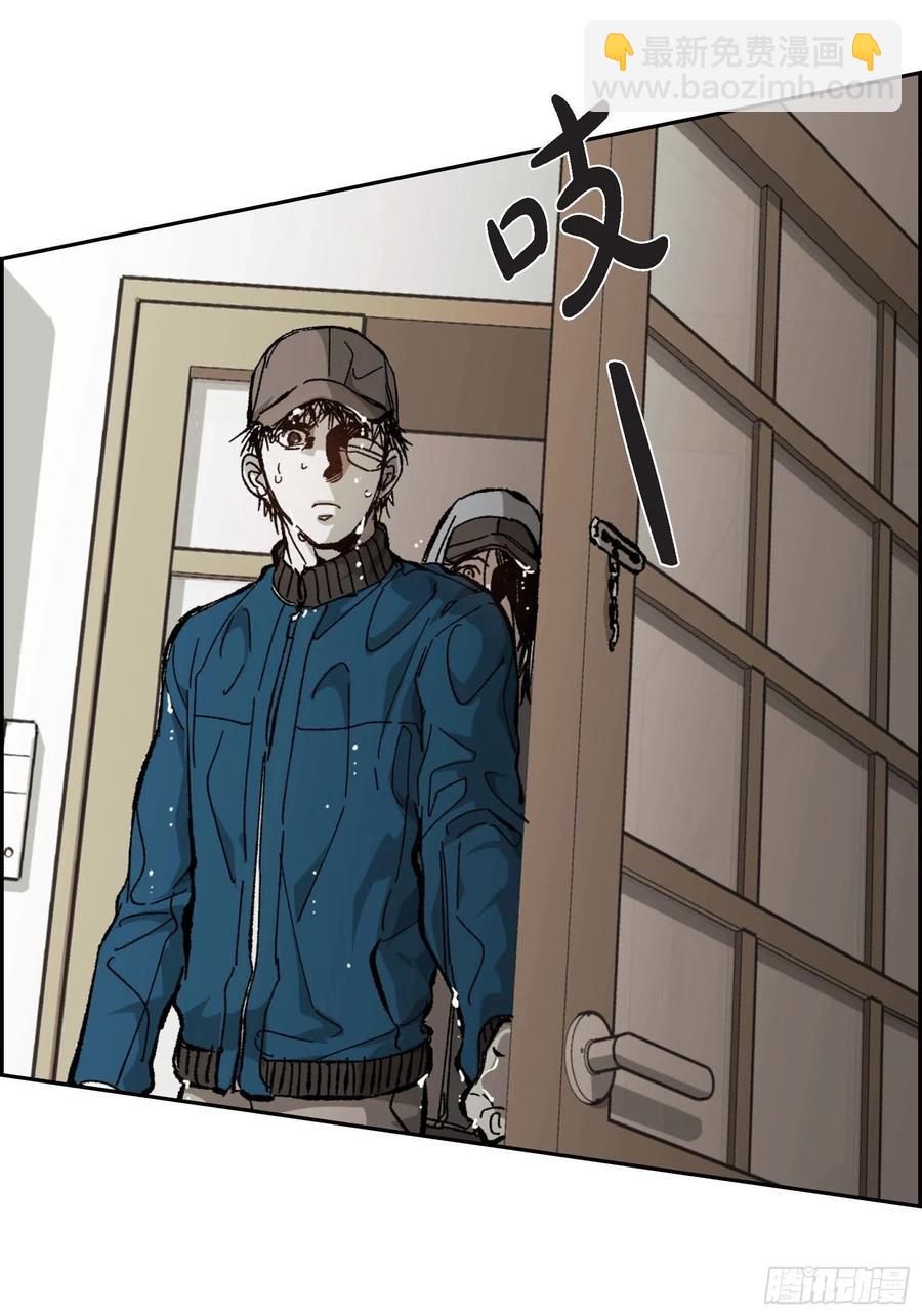 59.去死吧(1/2)-第60话