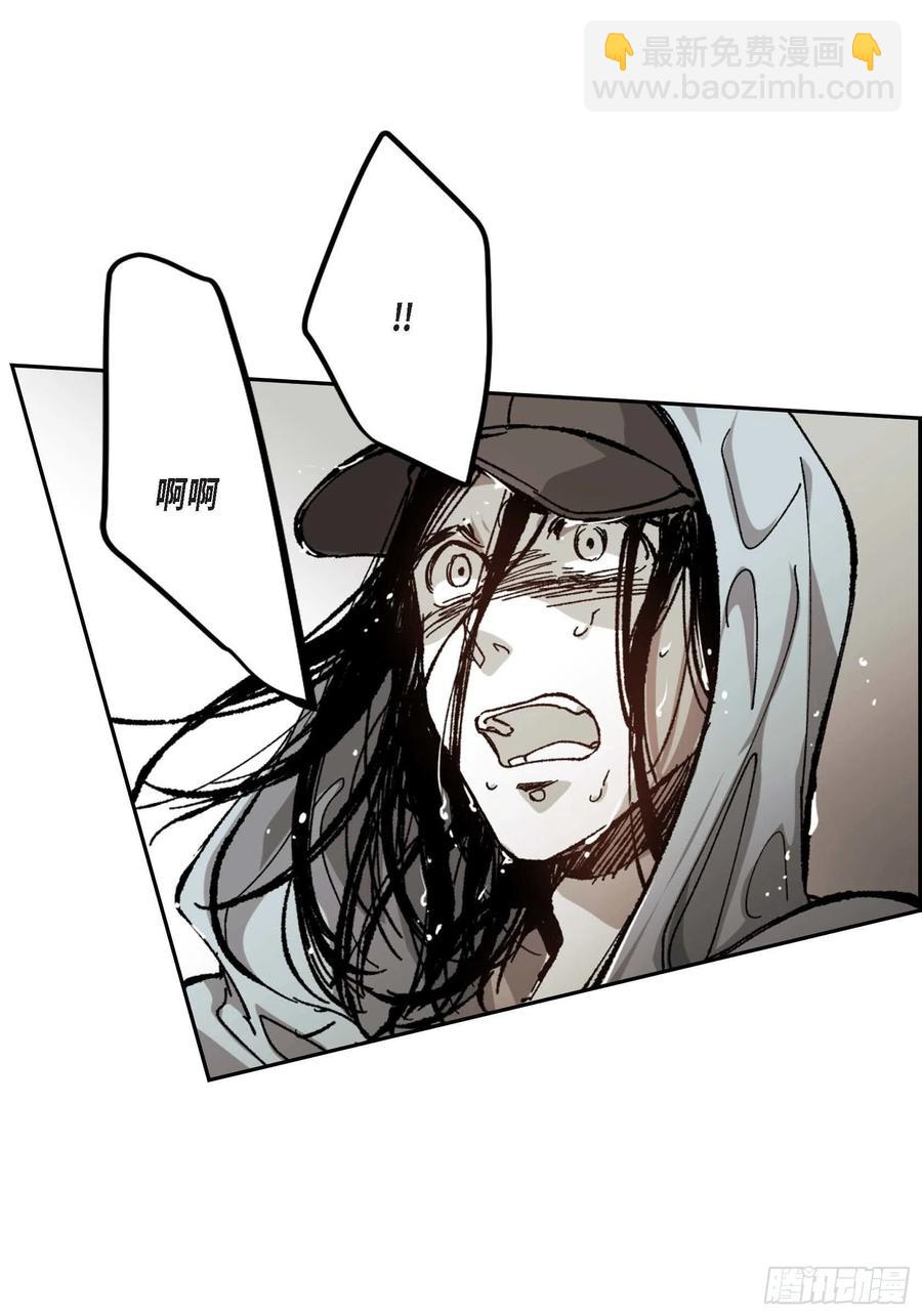 59.去死吧(1/2)-第60话