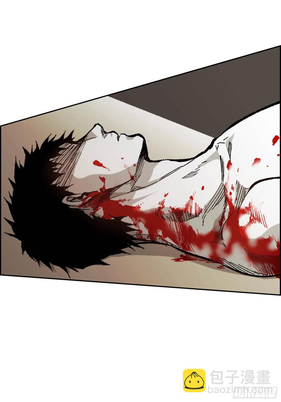 59.去死吧(1/2)-第60话