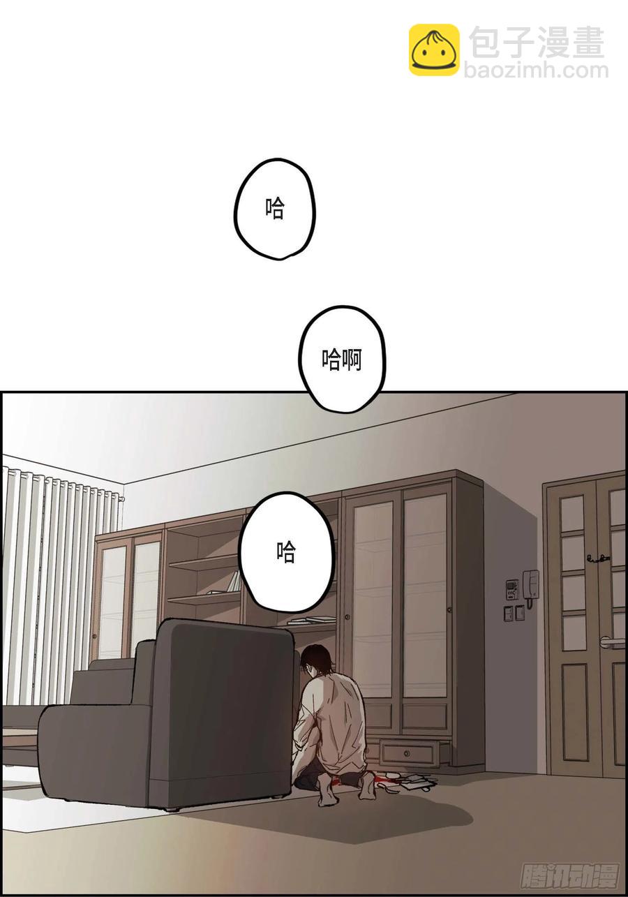 59.去死吧(1/2)-第60话