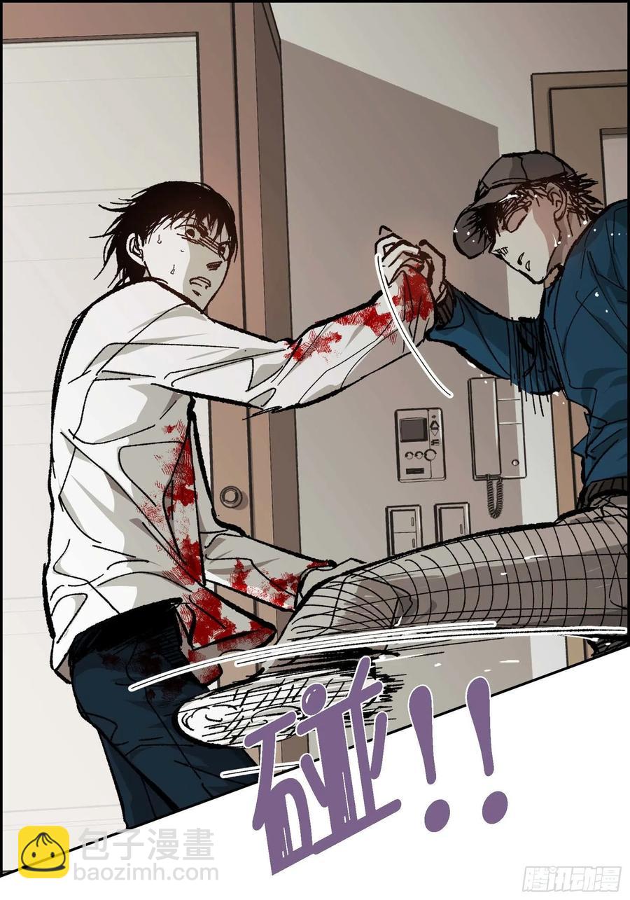 59.去死吧(1/2)-第60话