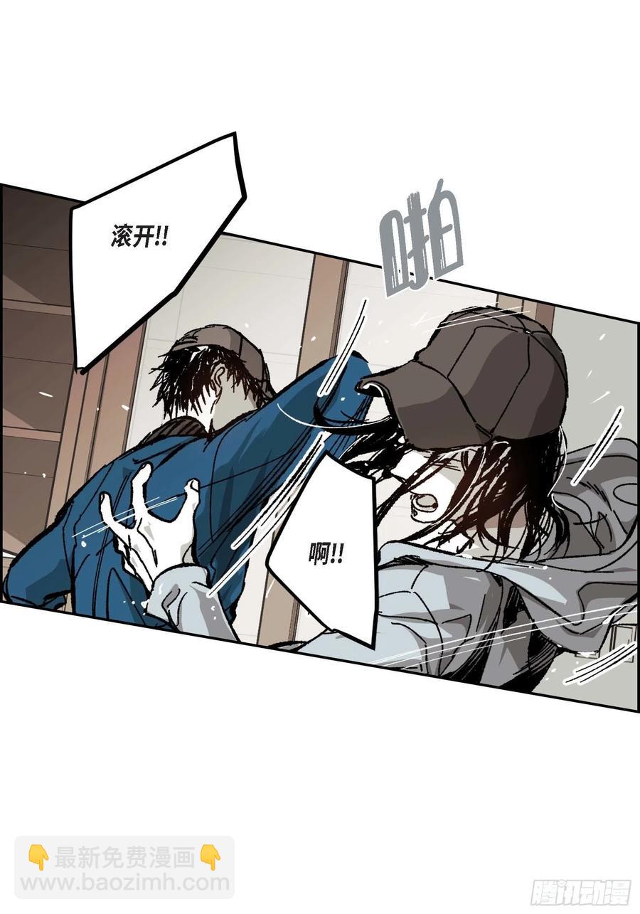 59.去死吧(1/2)-第60话