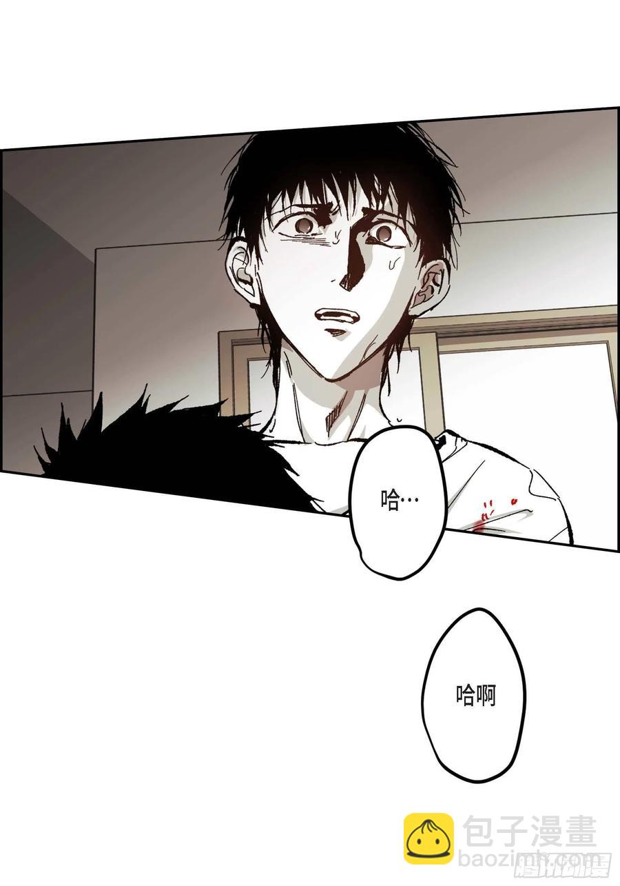 59.去死吧(1/2)-第60话