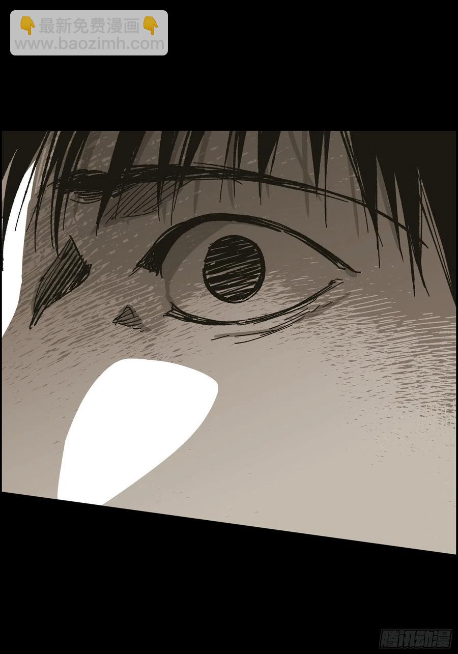 63.自以为的真心(1/2)-第64话