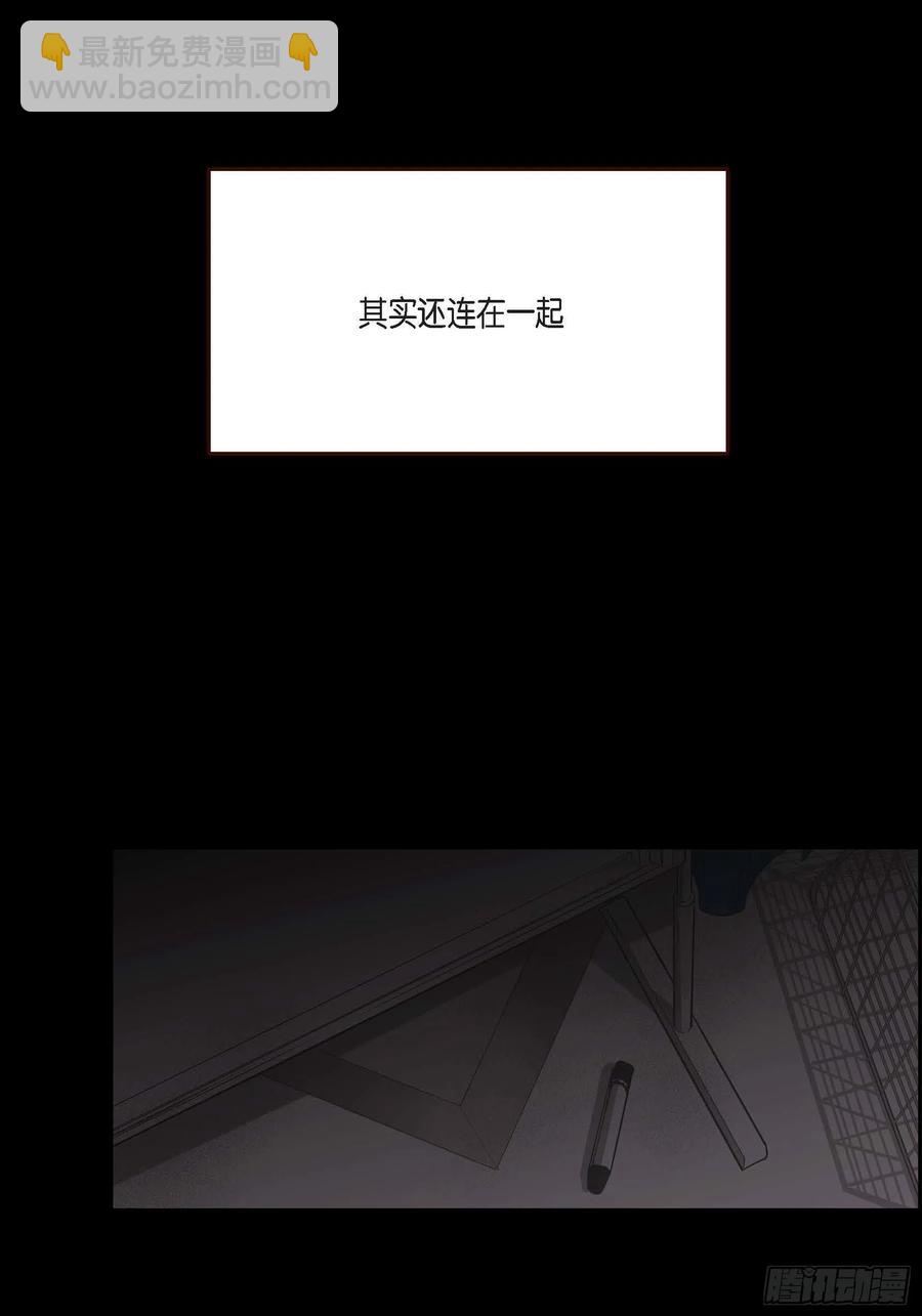 65.仓库着火了(1/2)-第66话