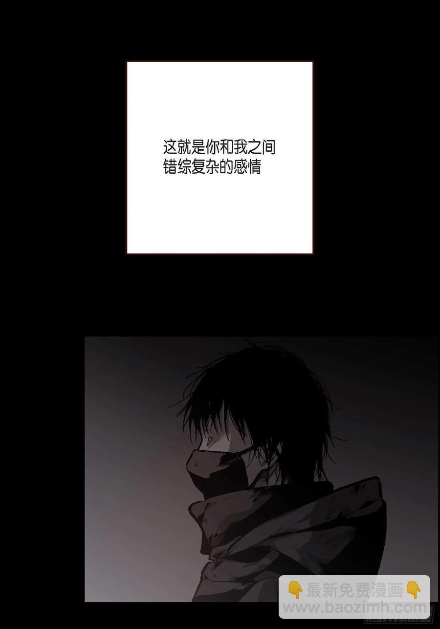 65.仓库着火了(1/2)-第66话