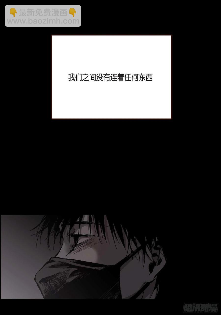 65.仓库着火了(1/2)-第66话