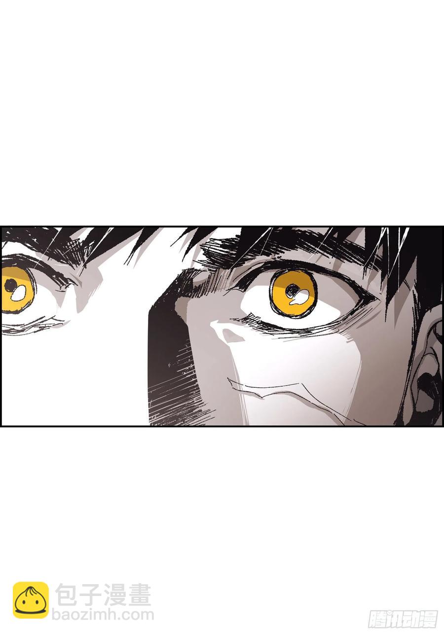 65.仓库着火了(1/2)-第66话