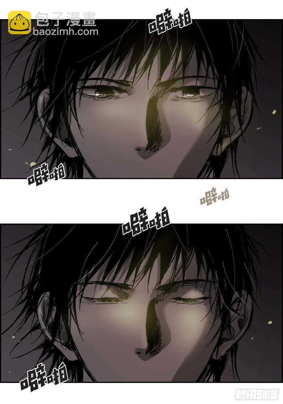 65.仓库着火了(1/2)-第66话