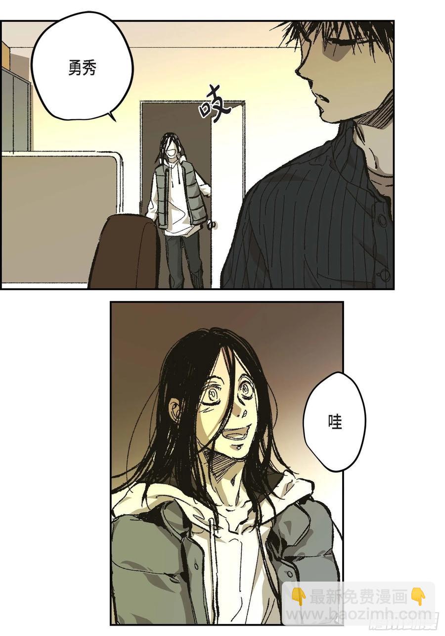 67.不用回到过去(1/2)-第68话