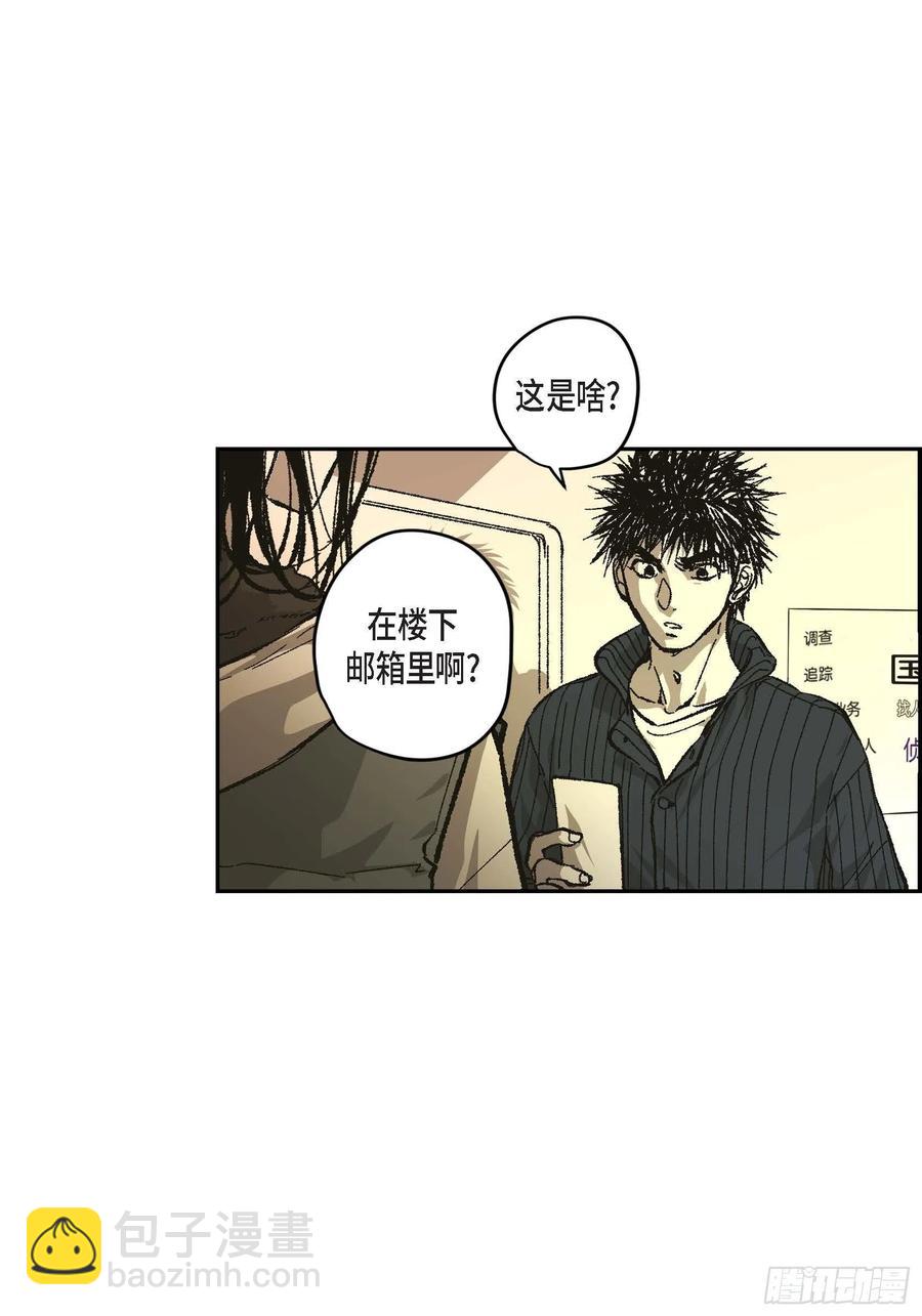 67.不用回到过去(1/2)-第68话