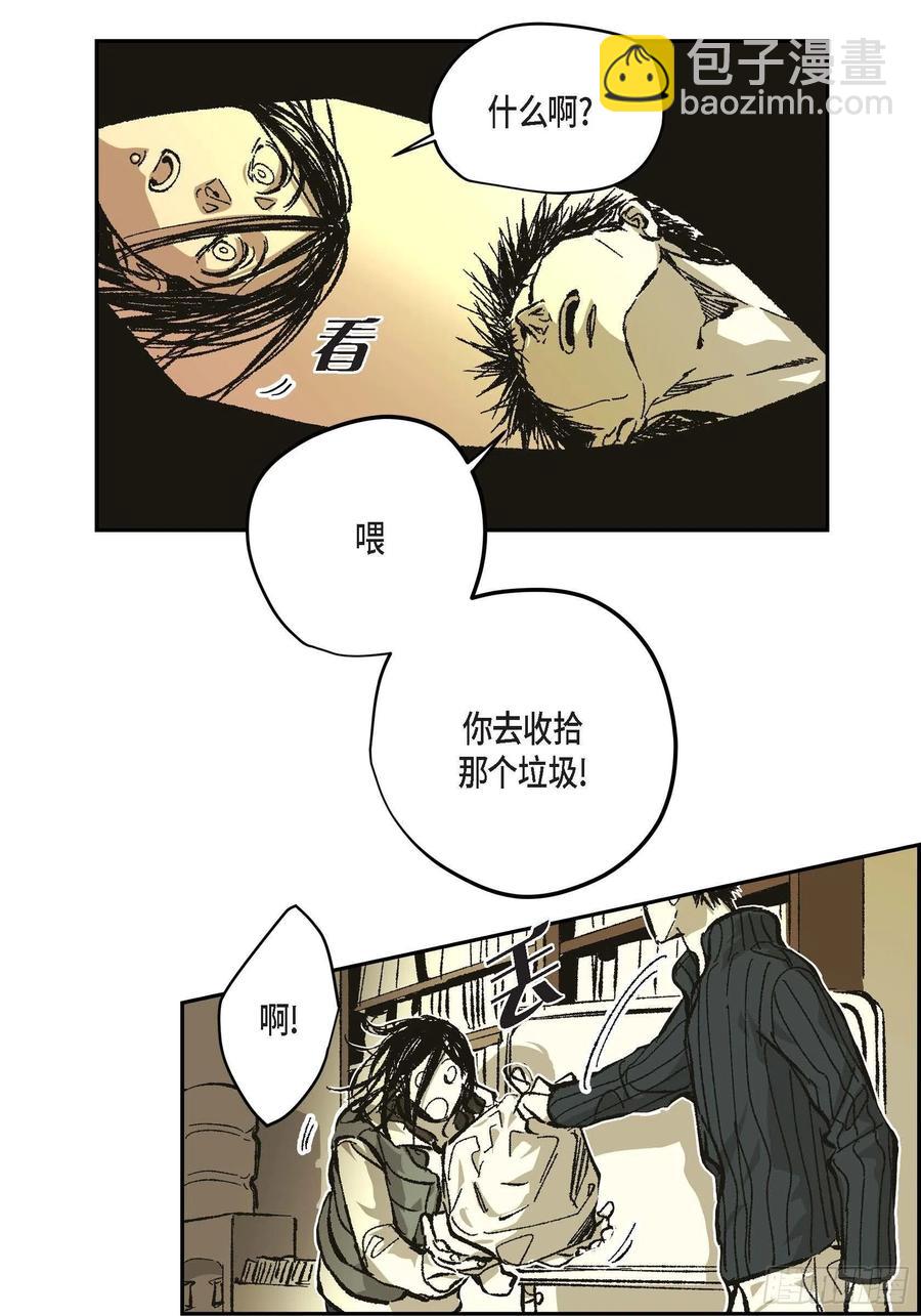 67.不用回到过去(1/2)-第68话