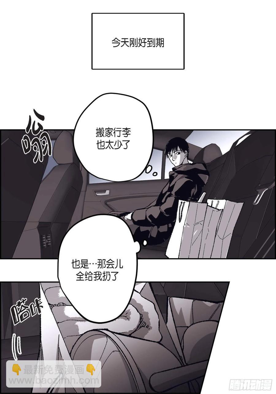 67.不用回到过去(1/2)-第68话