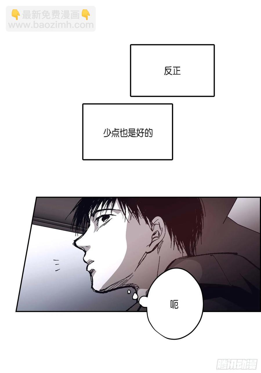 67.不用回到过去(1/2)-第68话