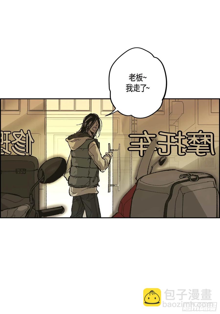 67.不用回到过去(1/2)-第68话