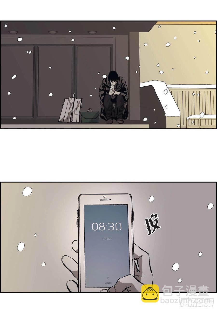 67.不用回到过去(1/2)-第68话