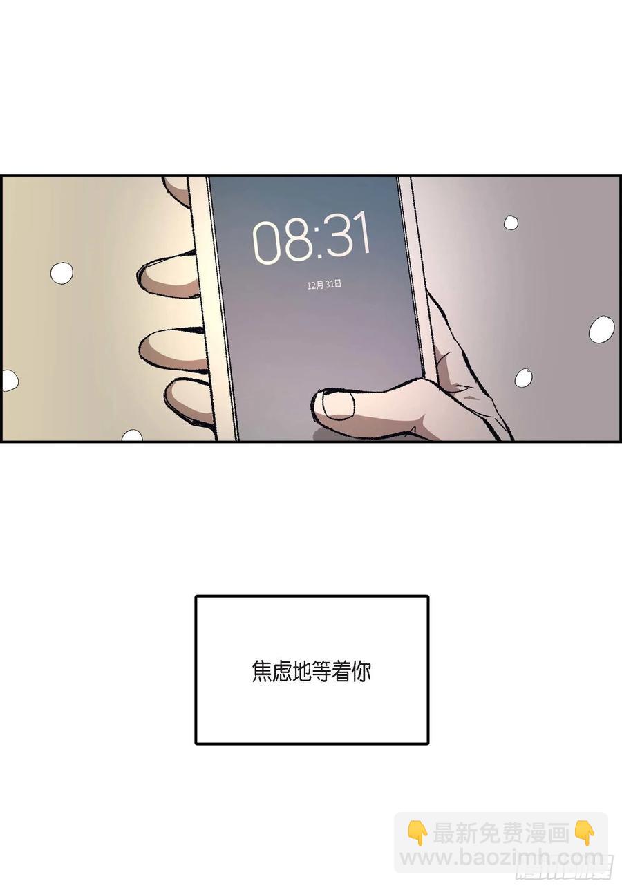 67.不用回到过去(1/2)-第68话