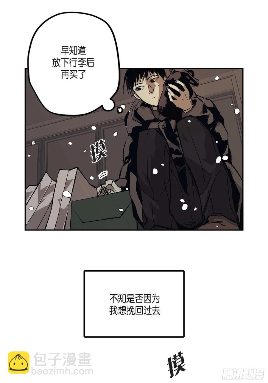 67.不用回到过去(1/2)-第68话