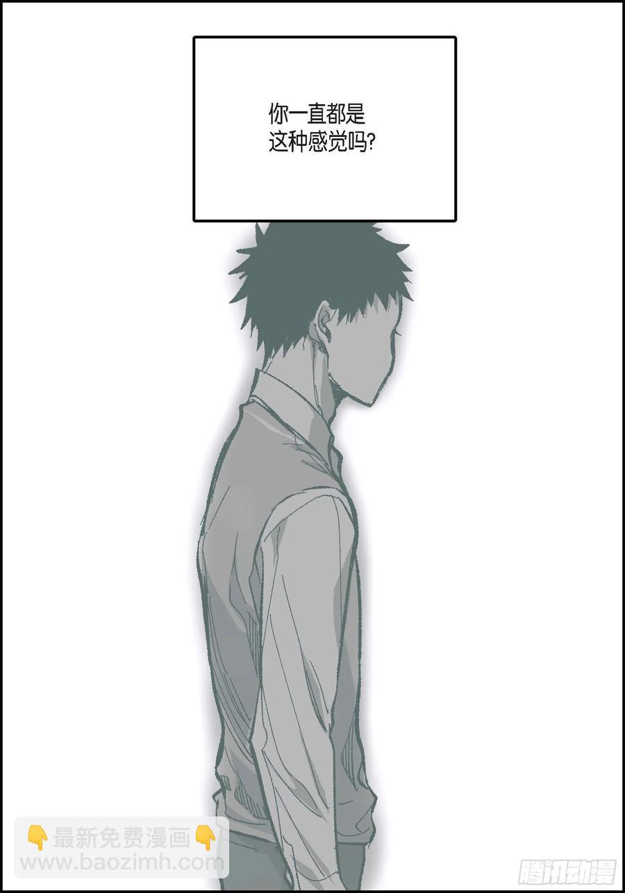 67.不用回到过去(1/2)-第68话