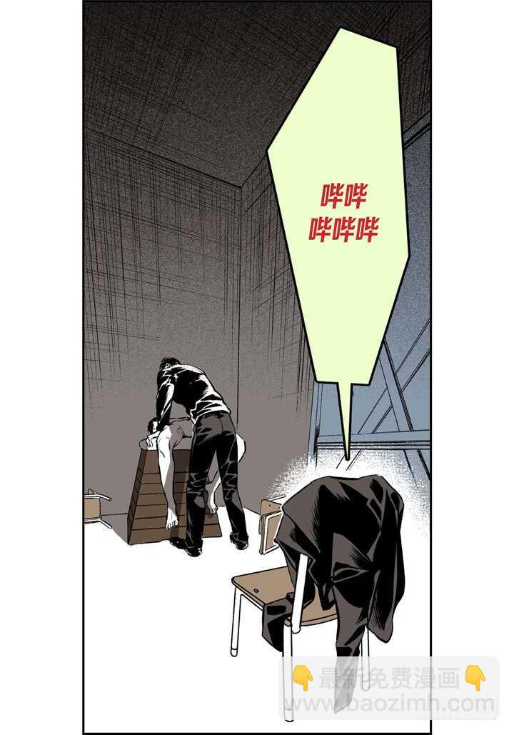 8.要想起什么(1/2)-第8话