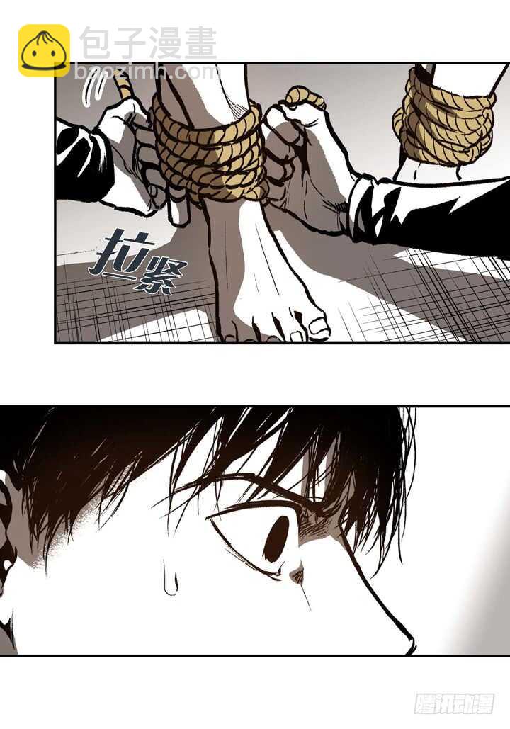 8.要想起什么(1/2)-第8话