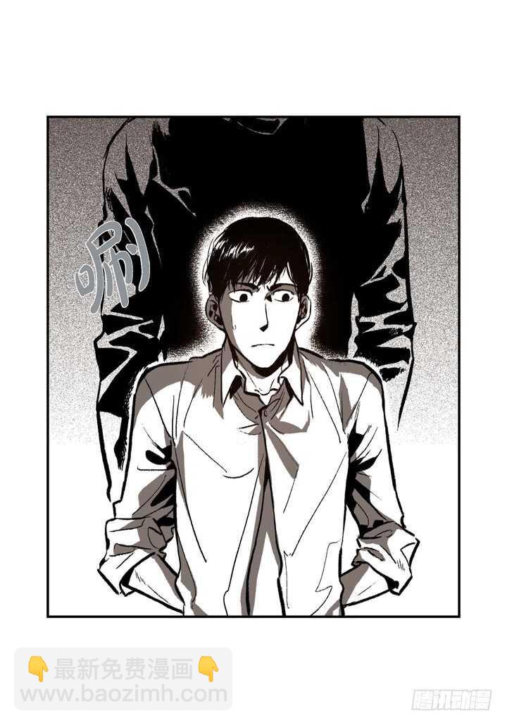 8.要想起什么(1/2)-第8话