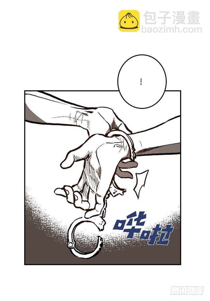 8.要想起什么(1/2)-第8话