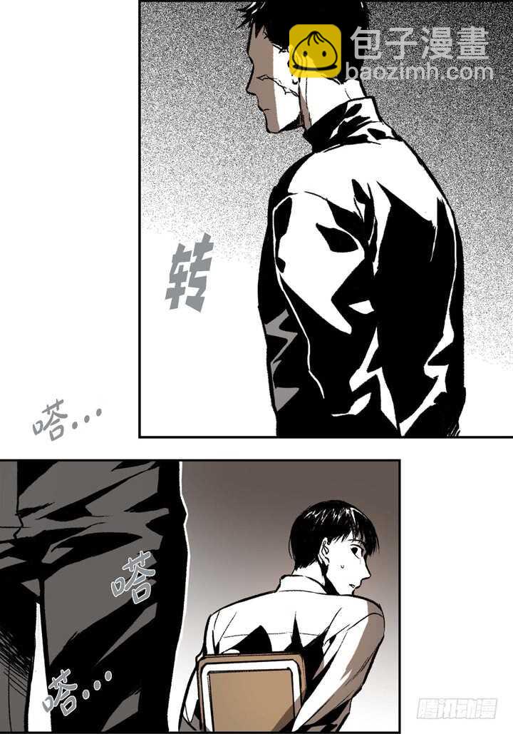 8.要想起什么(1/2)-第8话