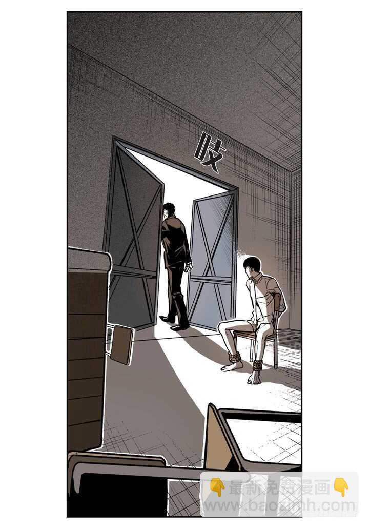 8.要想起什么(1/2)-第8话