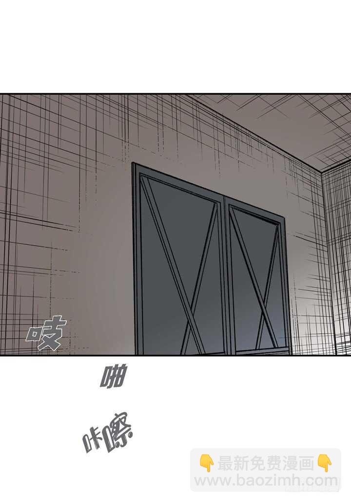 8.要想起什么(1/2)-第8话