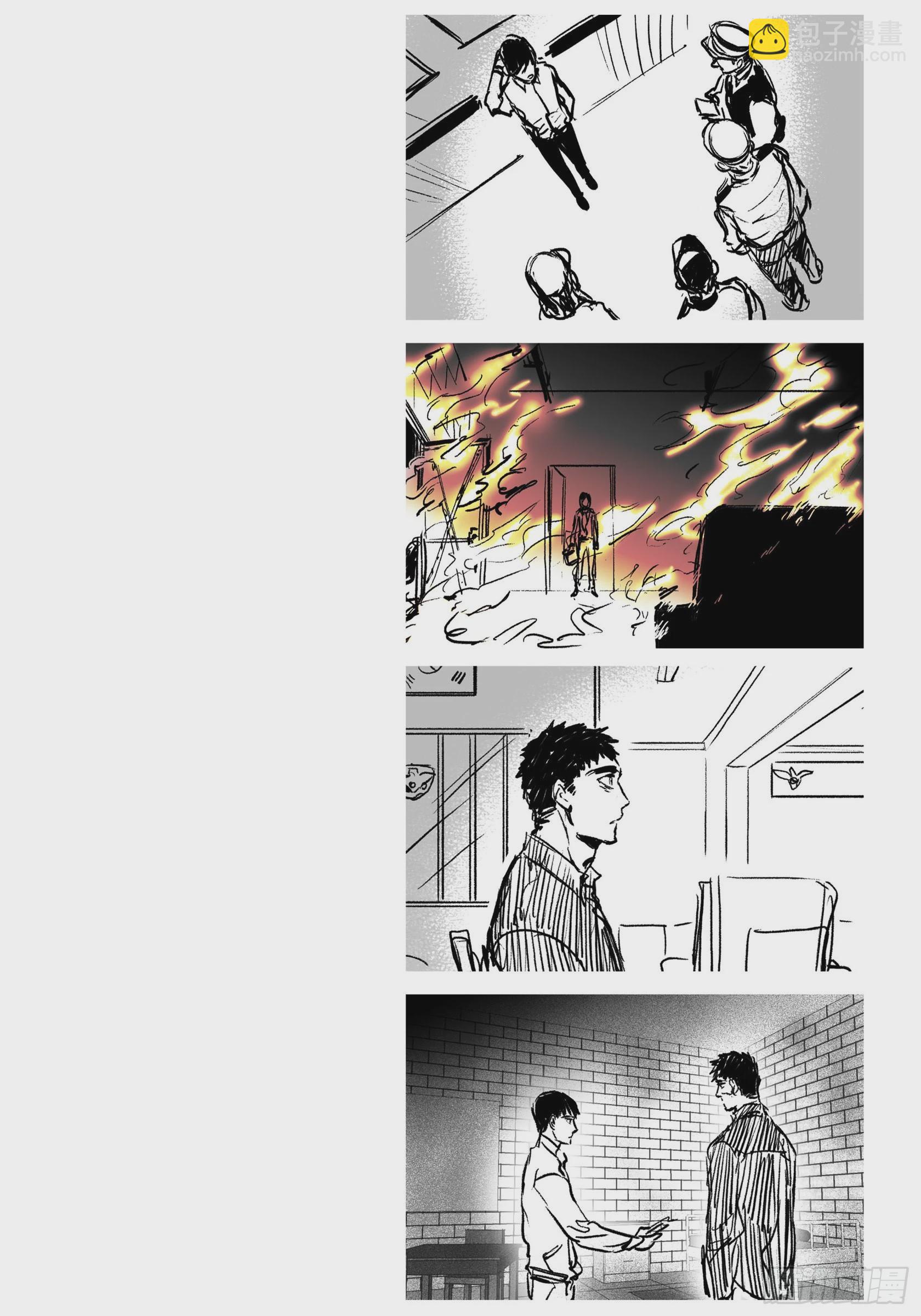 69.Q与A(1/2)-第70话