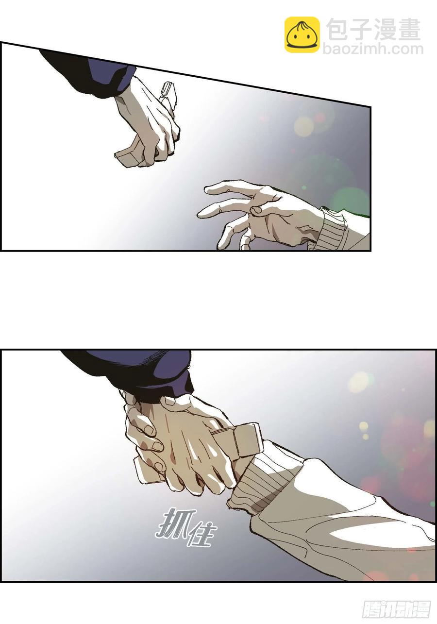 71.番外（三）(1/2)-第72话