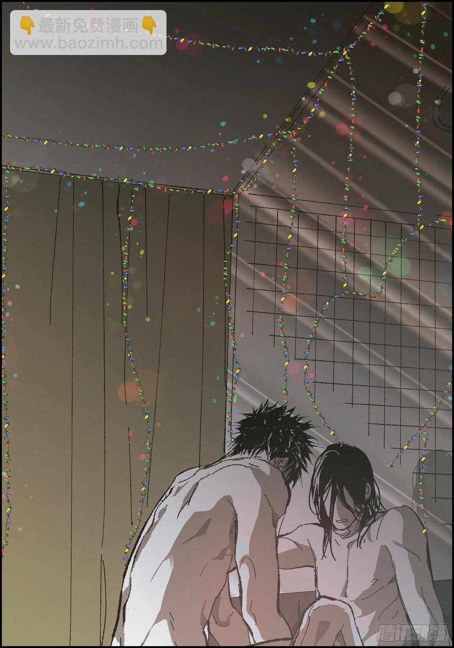 71.番外（三）(1/2)-第72话