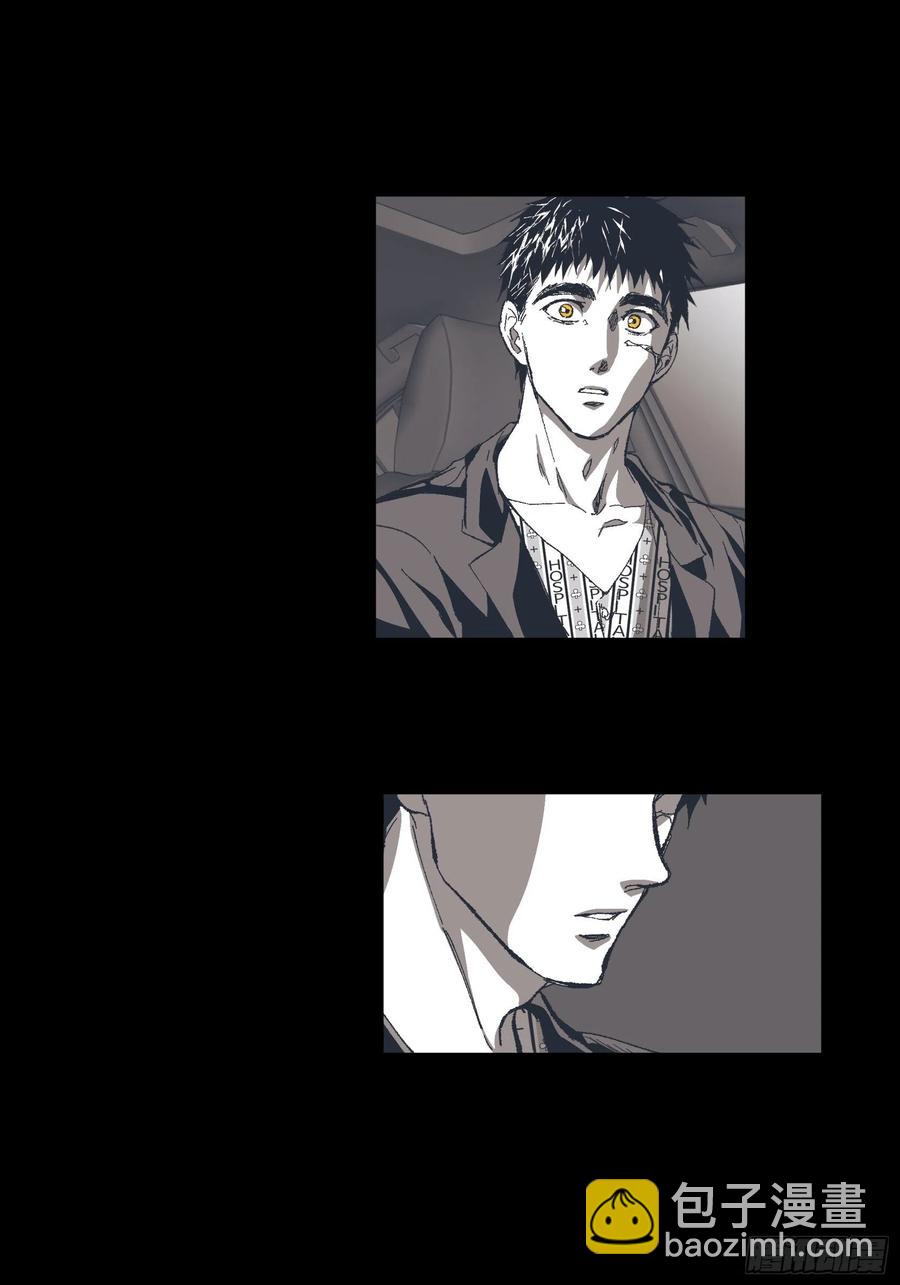 73.番外（五）(1/2)-第74话