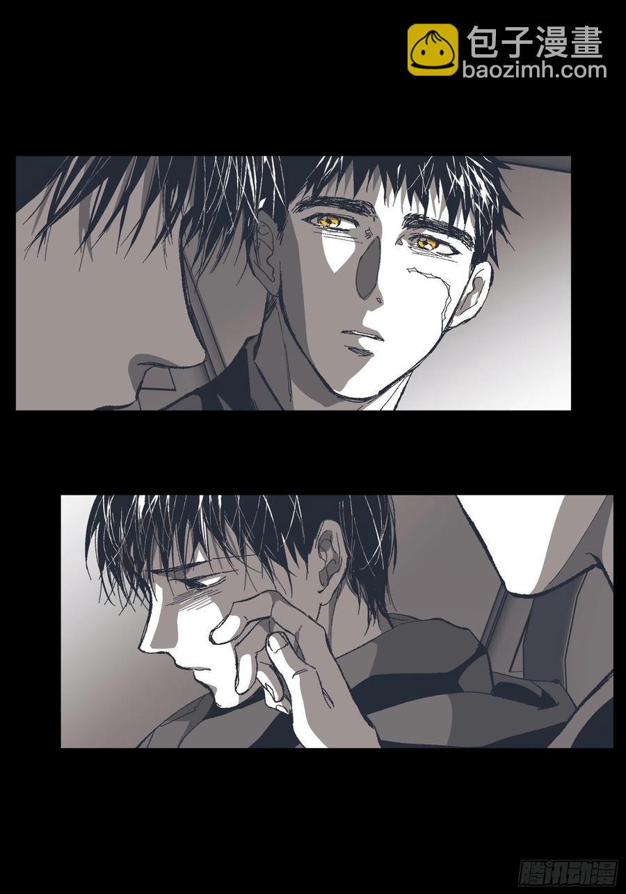 73.番外（五）(1/2)-第74话