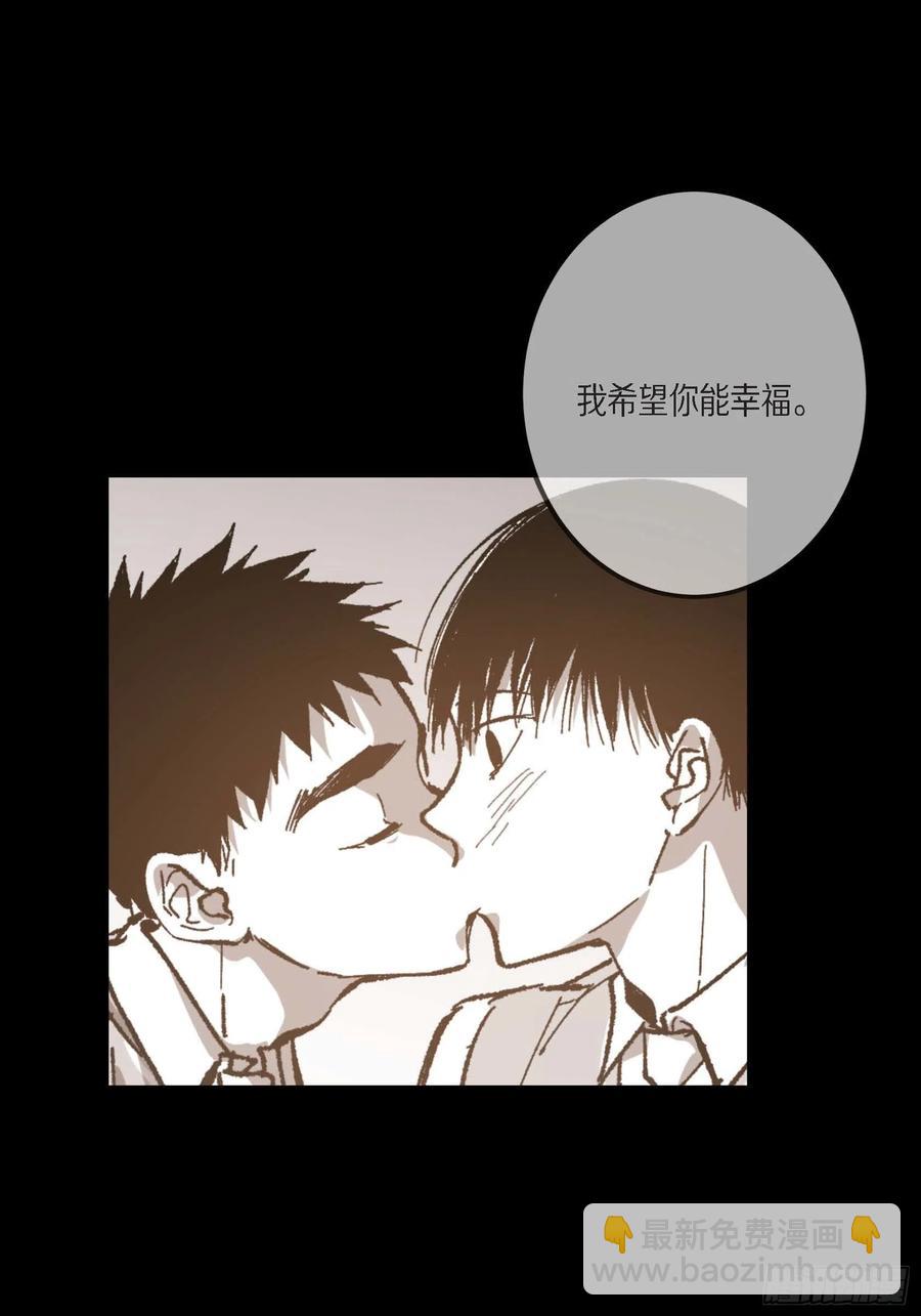 73.番外（五）(1/2)-第74话