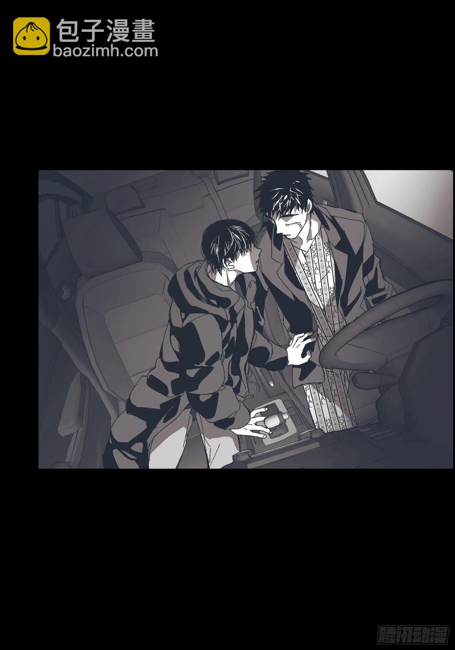 73.番外（五）(1/2)-第74话