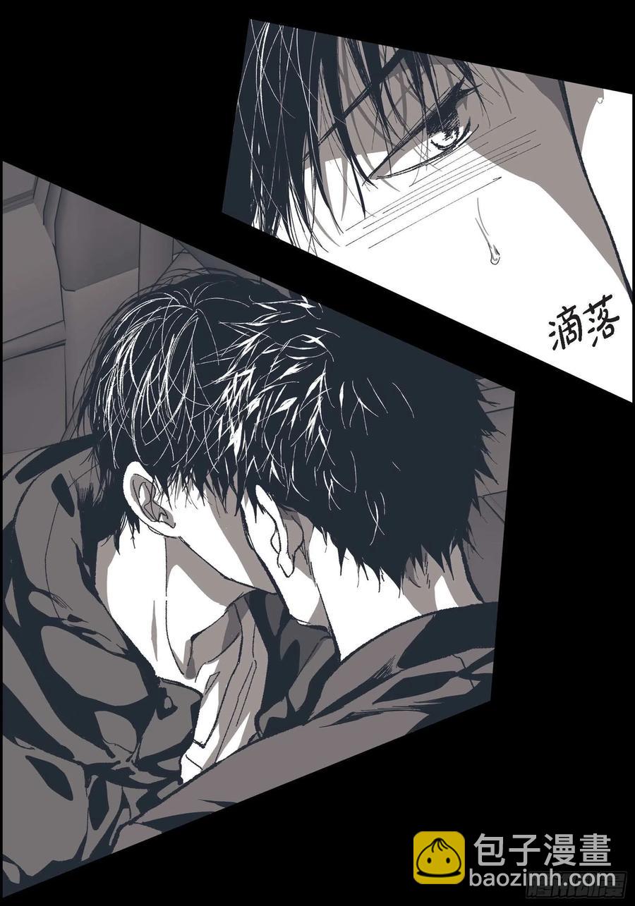 73.番外（五）(1/2)-第74话