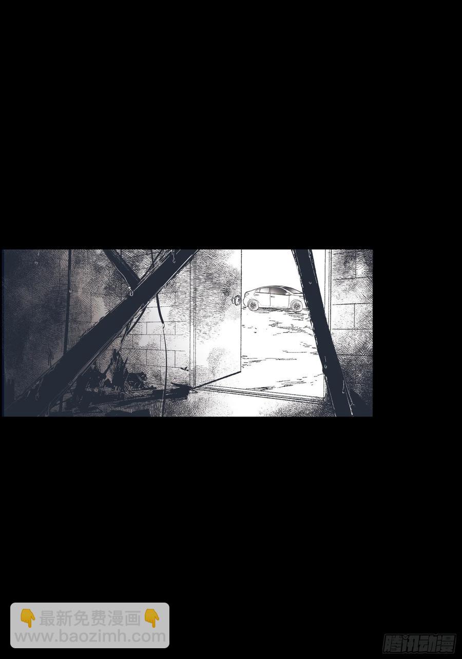 73.番外（五）(1/2)-第74话