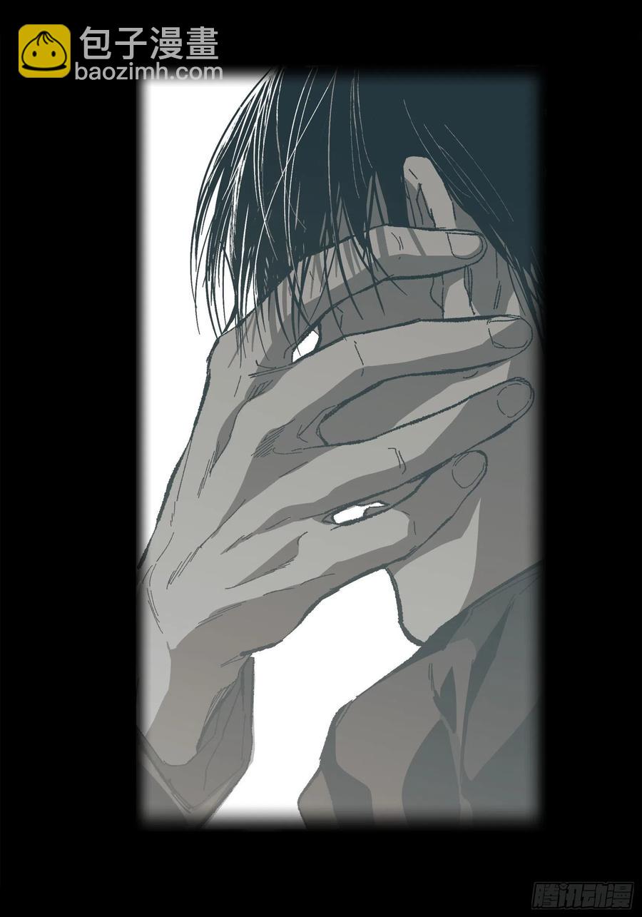 73.番外（五）(1/2)-第74话